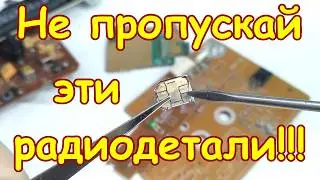 DON'T MISS THESE SIM CARDS FROM IMPORTED CONSUMER DEVICES!! THEY COST MONEY AND CONTAIN A LOT OF ...