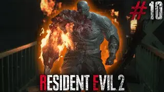 Resident Evil 2: We've made it to the end! - Part 10 Walkthrough / Gameplay / Playthrough