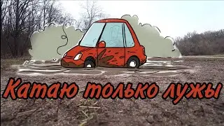 Новая схема работы в Яндекс такси!