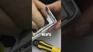 ПРОВЕРИЛ И НЕ ЗРЯ