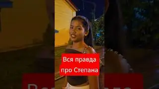 Did you know about this?