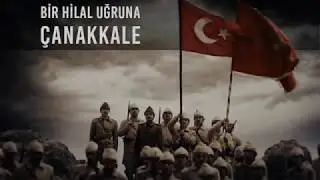 Çanakkale türküsü (Rock Cover). Azad-Çanakkale türküsü