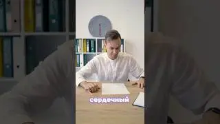 Почему мы злимся на ошибки?