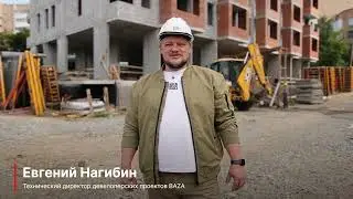 «ДНК: Дом на Куйбышева»: динамика строительства объекта