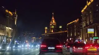 2021 11 04 Москва