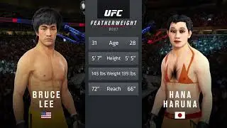 UFC 4 | Bruce Lee vs. Hana Haruna (Asian girl) (EA Sports UFC 4)
