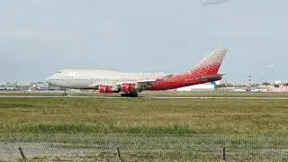 Landing Boeing 747 at airport Koltsovo