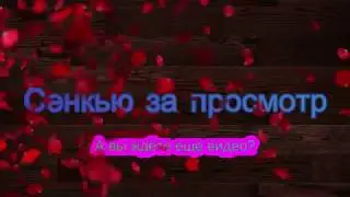 Знакомство со всеми. У Дины есть микрофон?