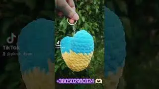 💙💛🫶🏻🎀 #crochet #crochettoys #diy #instagram #tiktokvideo #іграшки #toys #crochettoy #tiktok