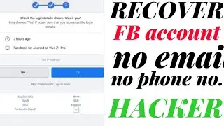 DON'T FORGET YOU FB (D.O.B)/PHONE NUMBER/ EMAIL ||HOW TO RECOVER YOUR FB ACCOUNT