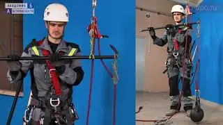 Занятие №125. Подъем грузов с помощью рычага
