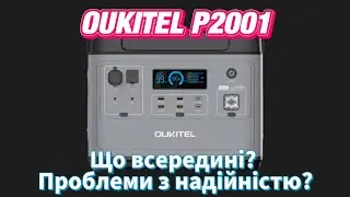 Oukitel P2001 review. Reliability issues? Oukitel, Sigma, Pisen, Choetech, Fich Energy...