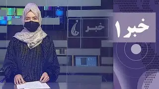 Rahe Farda tv 1 pm News: 17 Dec 2025 ۱۴۰۴/۰۹ /۲۶ خبرساعت یک: چهارشنبه