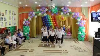 Танец   