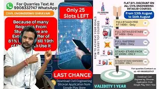 Learn Complete Building design | Offer Extended on all Civil engineering Courses | Shravan |