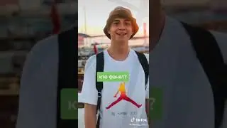 А4 В ТИК-ТОКЕ! Подпишись, если не жадина! #а4 #влада4 #владбумага #тренды #shorts
