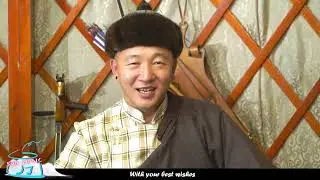 ЕРЭХЭЭ ЯАГААШ.  Группа 