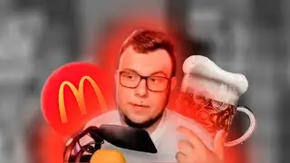 НЕРКИН ЛЮБИТ ПИТЬ ПИВО ИЗ МАКДОНАЛЬДСА | СМЕШНЫЕ МОМЕНТЫ С НЕРКИНОМ