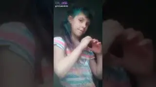 Попа как у ким