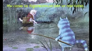 Ловля щуки весной.  Волго ахтубинская пойма. Ерик Кудаевский  (2 серия)