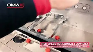 TITAN   Упаковщик
