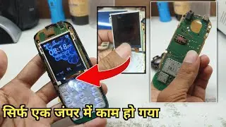 Nokia 105  TA1010  display light jumper solution | nokia 105 ta 1010 display lcd light solution |