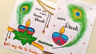 Diwali Homework Decoration/Diwali Project/Diwali Card Drawing/Project Work Designs/Assignment Design