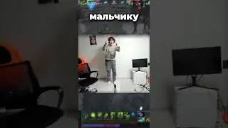 ростик передал привет мальчку с пальчику // rostislav 999 |  #дота #дота2  #дота2мем #дота2моменты