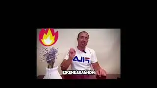 У вас в жизни много подсказок.