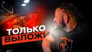 ОСКОРБЛЕНИЯ И УГРОЗЫ ЗНАКОМЫМИ  | ПАССАЖИРКА ХАМИТ ВОДИТЕЛЮ