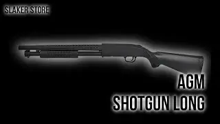 [AGM] СПРИНГОВЫЙ ДРОБОВИК ДЛИННЫЙ / SHOTGUN LONG 003