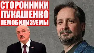 Чалый: про тупик Лукашенко, из которого ему не выбраться