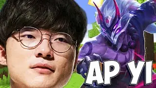 MASTER YI URF IS INSANE - MONTAGE