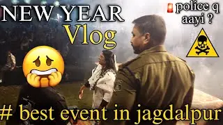 new year mai aa gai police 😱 || new year vlog || Siddharth patnaik