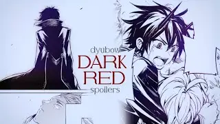 dark red |sskk & mikayuu amv|