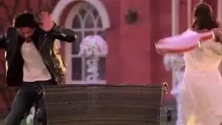Суна хила там бар и