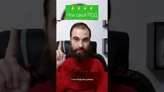 #маркобондаренко