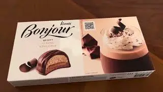 Азербайджан.ПОЗДРАВЛЯЮ ПОДПИСЧИЦУ С ДНЕМ РОЖДЕНИЯ 🎊🎉🎂🍾