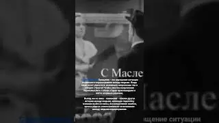Прощённое воскресенье