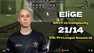 CS2 POV Complexity EliGE (21/14) vs NAVI (Nuke) @ ESL Pro League Season 19