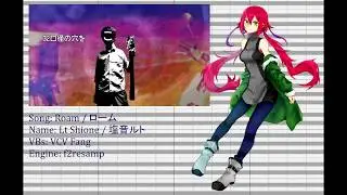 【54 UTAUs】 Wonderful UTAU Songs Rash! 【UTAUカバー】 + ust