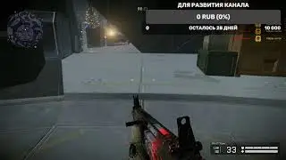 Прямая трансляция пользователя Игрун 1997