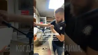 Улыбаемся и пашем