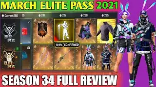 MARCH ELITE PASS FREE FIRE 2021 || FREE FIRE ELITE PASS SEASON 34 || FREE FIRE MARCH ELITE PASS