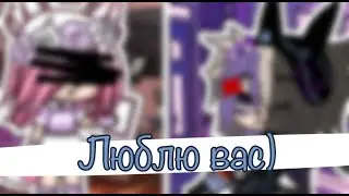 •{🧸💝СПАСИБО ВАМ БОЛЬШОЕ💝🧸}•