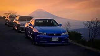 Mountain Cruising In Japan