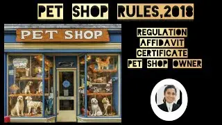 Pet shop|செல்லப்பிராணி கடைகள்|சட்டம் மற்றும் விதிகள் rules|regulation| Forms