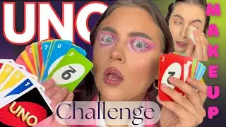UNO обирає мій макіяж🤯 | Дивись і побачиш, що вийшло