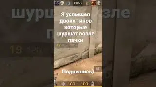 Изи клатч 1 в 4 противники глупые kachmamy