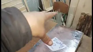 нарды